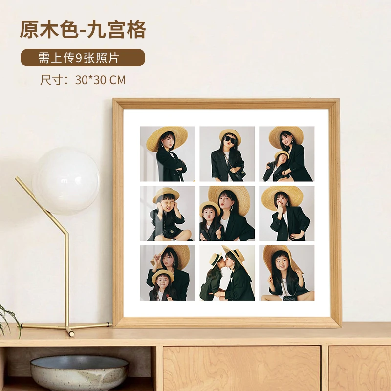创意照片拼图宫格原木相框照片墙画框亲子照婚纱照宝宝照实木框