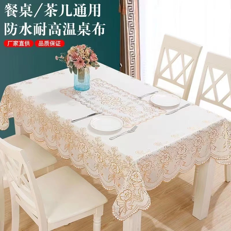 100*150主图同款PVC烫金桌布加厚防水免洗防油防烫家用欧式长方形