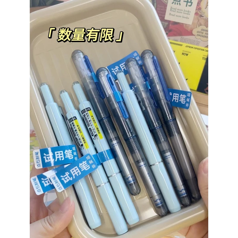 全新点石小舱门试用笔让火箭飞试用笔（里面带1个墨