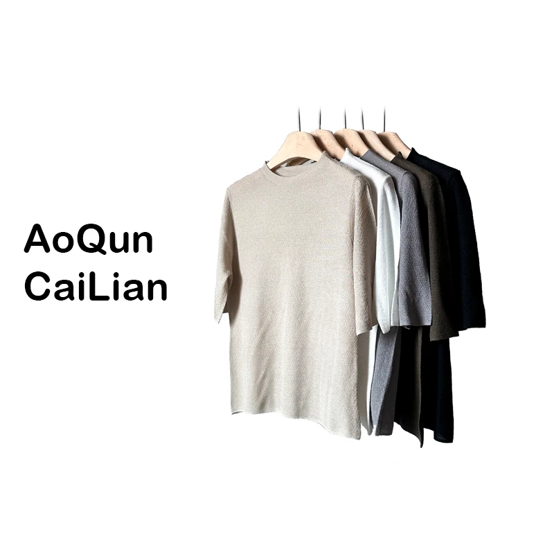 AoQunCaiLian夏季百搭时尚设计气质款中袖针织衫套头上衣-8058