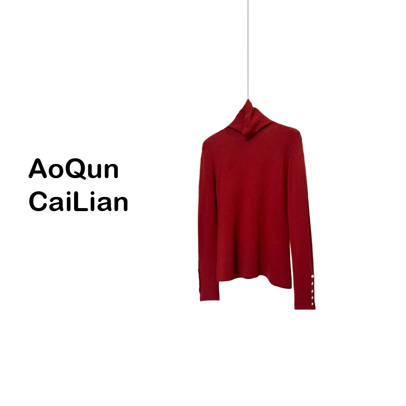 AoQunCaiLian秋冬升级款百搭时尚堆堆领加厚水溶羊毛-8869