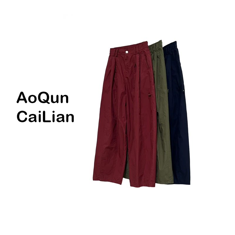 AoQunCaiLian时尚百搭小众设计款潮流气质高腰气质风裤子-8022