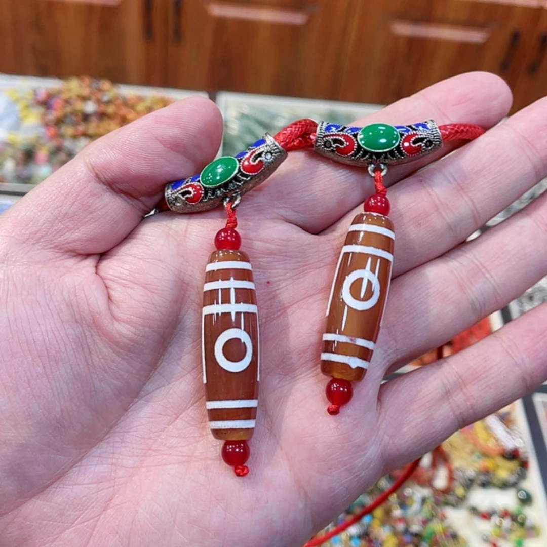 【闪购商品】玛瑙/玉髓珠宝奇石未镶嵌