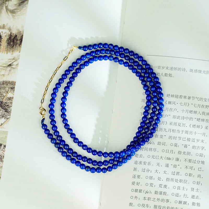 【苍苍】18K金青金石百搭万能链（45/50）礼物40440