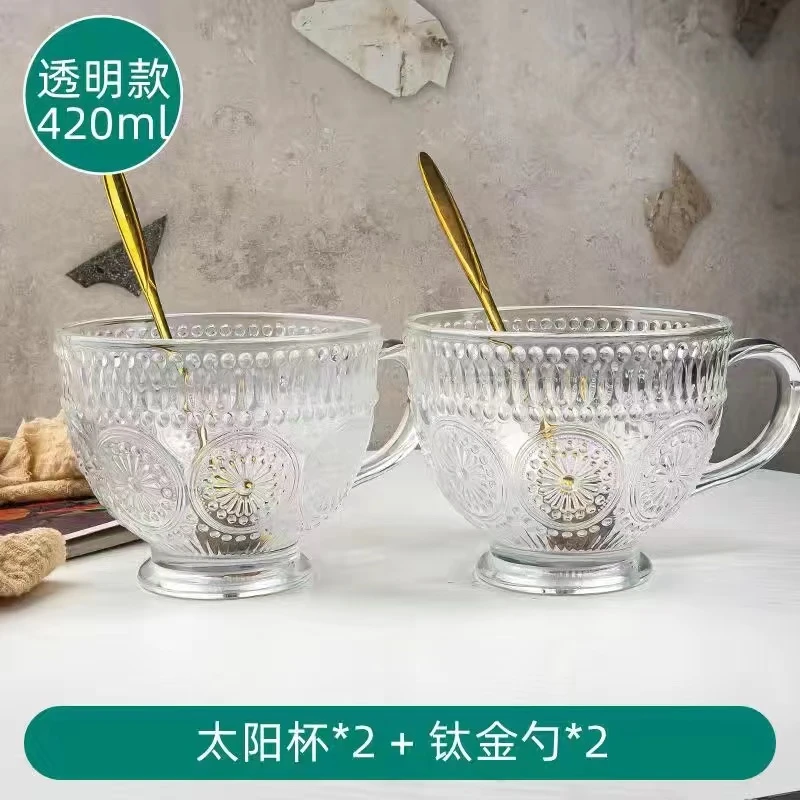 拍一发四 2杯+2勺 爆款透明浮雕玻璃杯北欧复古太阳花燕麦早餐杯