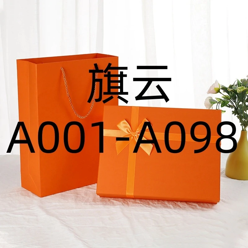 4店A001-A098包包旗云推荐时尚