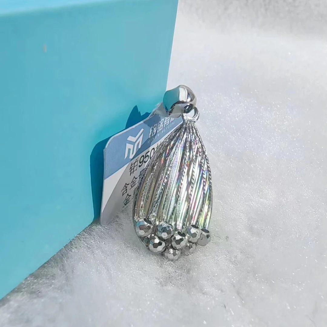 PT950铂金吊坠   七彩拉丝水滴蹦迪珠铂金吊坠 2101   2.19g