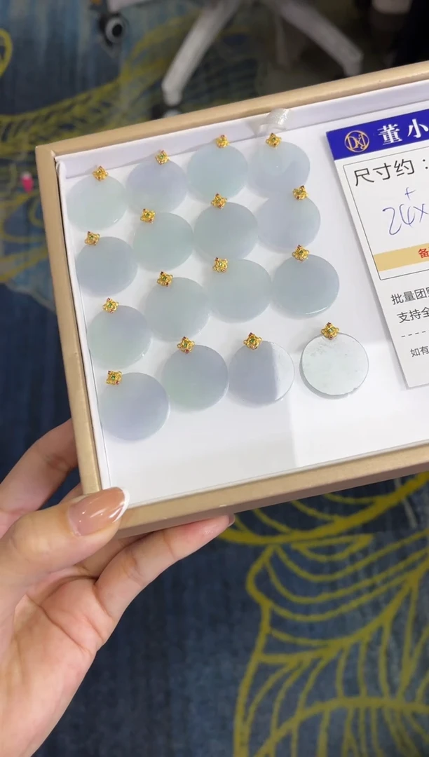 【闪购商品】翡翠颈饰18K金镶嵌A480 /多样性发一件/配绳子