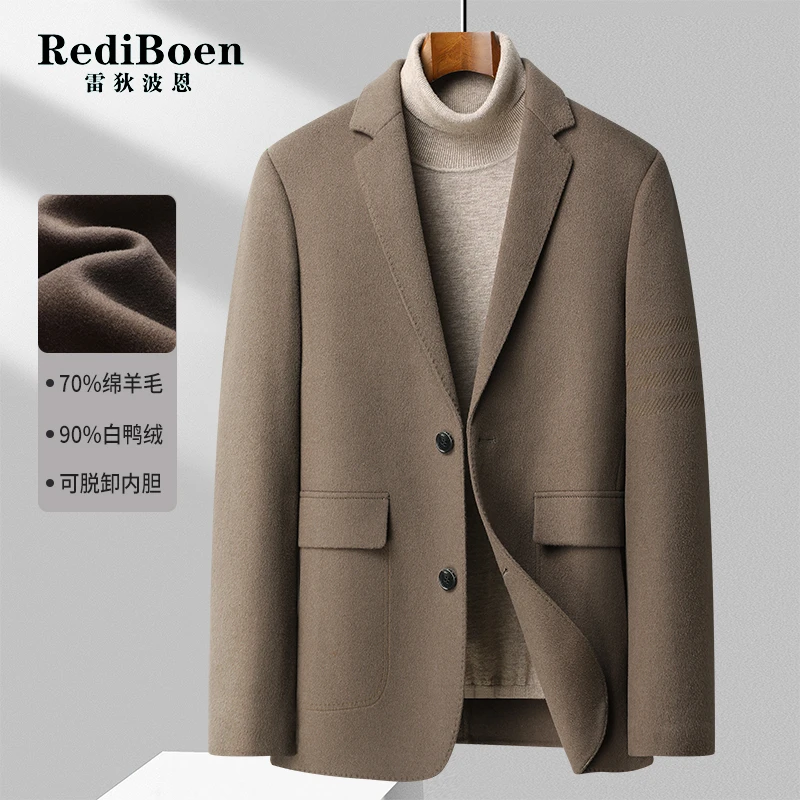 Rediboen/雷狄波恩2024新款男士【可脱卸白鸭绒内胆】双面羊毛西装