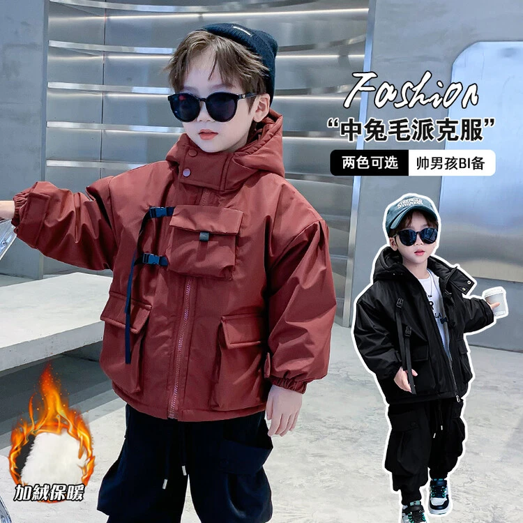 童装男童痞帅工装加厚棉服2024新款秋冬装宝宝加绒派克服洋气棉袄