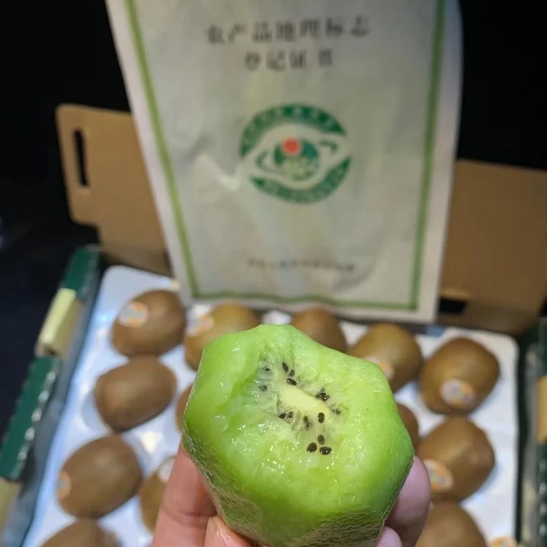 【金苹果】齐峰猕猴桃无酸口