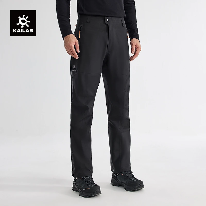 KAILAS凯乐石 户外运动 SD500 S冲锋裤 KG2331307