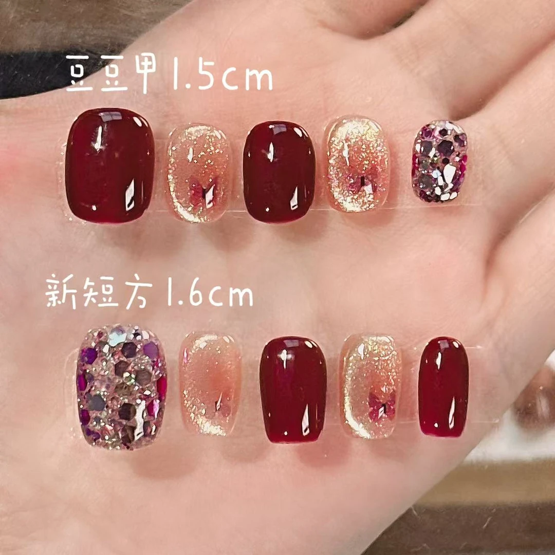 【乌梅紫酱】纯手工穿戴甲显白气质猫眼爆闪蝴蝶秋冬深色猫眼穿戴甲