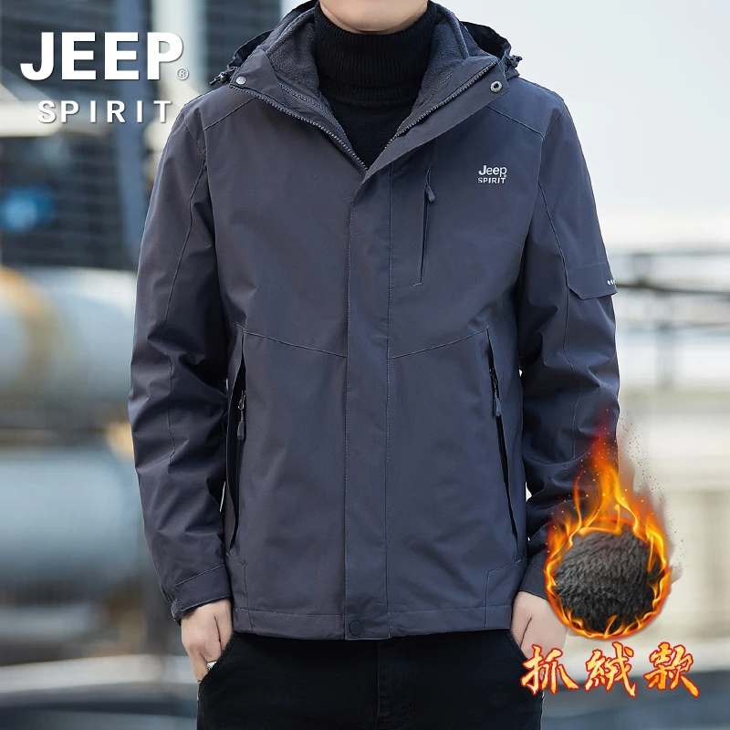 JEEP吉普官方冲锋衣男款爆款2024新款三合一冬季加绒加厚男士外套