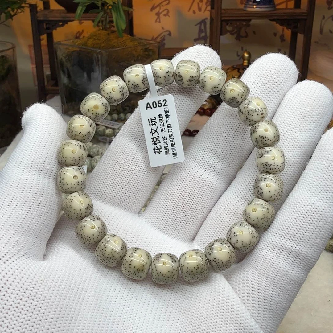 星月菩提手串10x9糯冰月留白