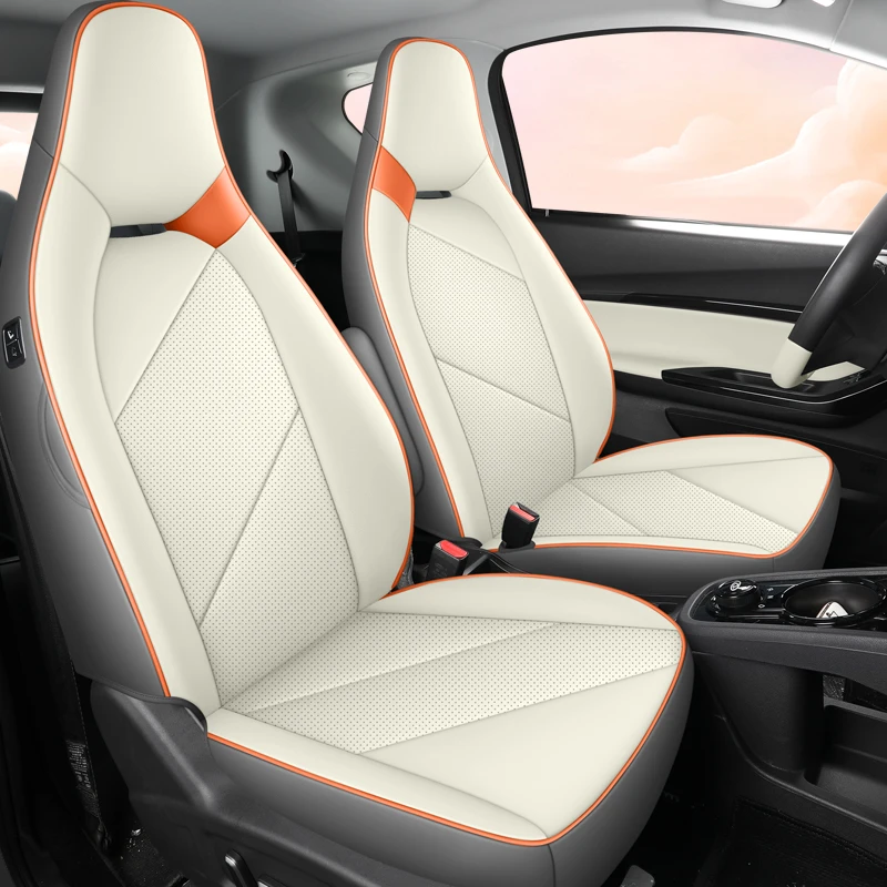 2024款奇瑞小蚂蚁专用座套四季通用皮革汽车坐垫专车定制座椅套