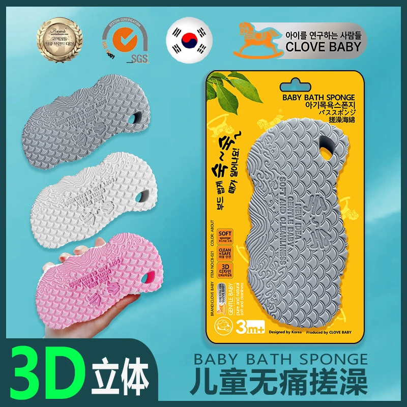 搓泥宝成人婴幼儿搓澡神器柔软无痛搓澡巾强力搓泥神器2025新款