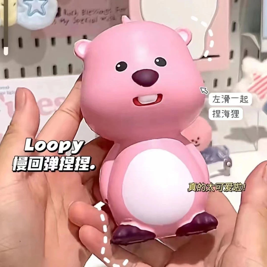 露比小海狸捏捏乐韩国 loopy慢回弹创意趣味玩具桌面玩偶摆件学生