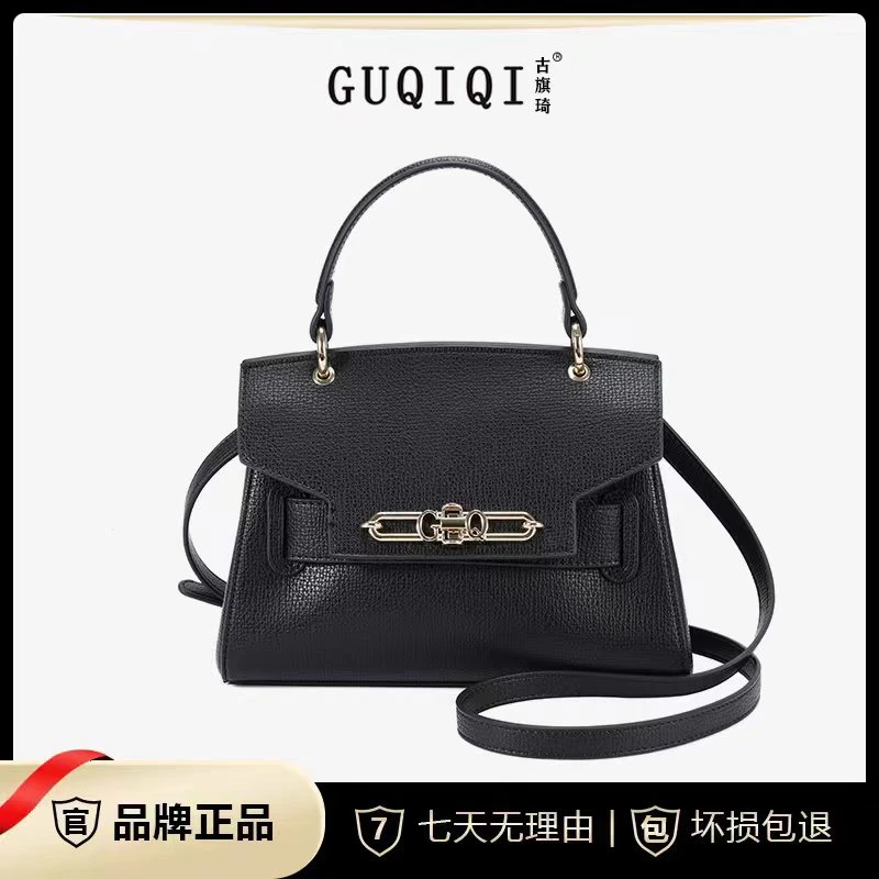 GUQIQI古旗琦黑色经典单肩手提铂金百搭盒子轻气质奢女士手提包包