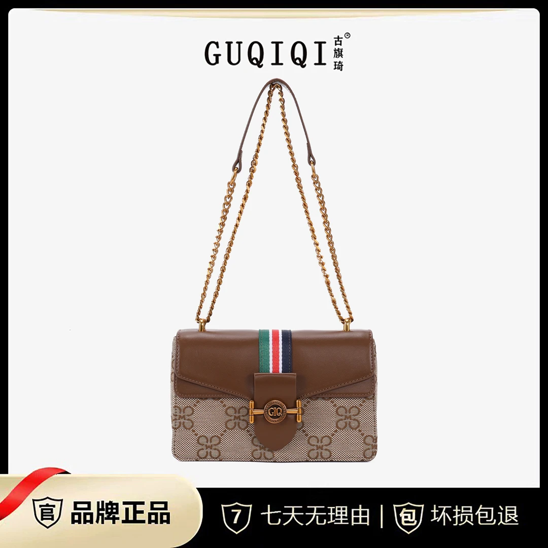 GUQIQI古旗琦2024新款百搭时尚气质卡其色高级轻奢女包单肩腋下