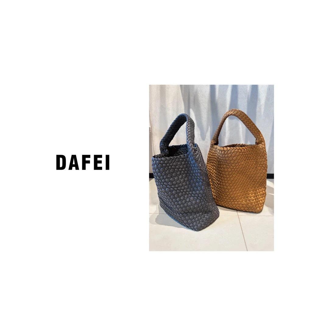 【DAFEI】小众设计师手工编织百搭大款单肩字母包包手提包包手拎包