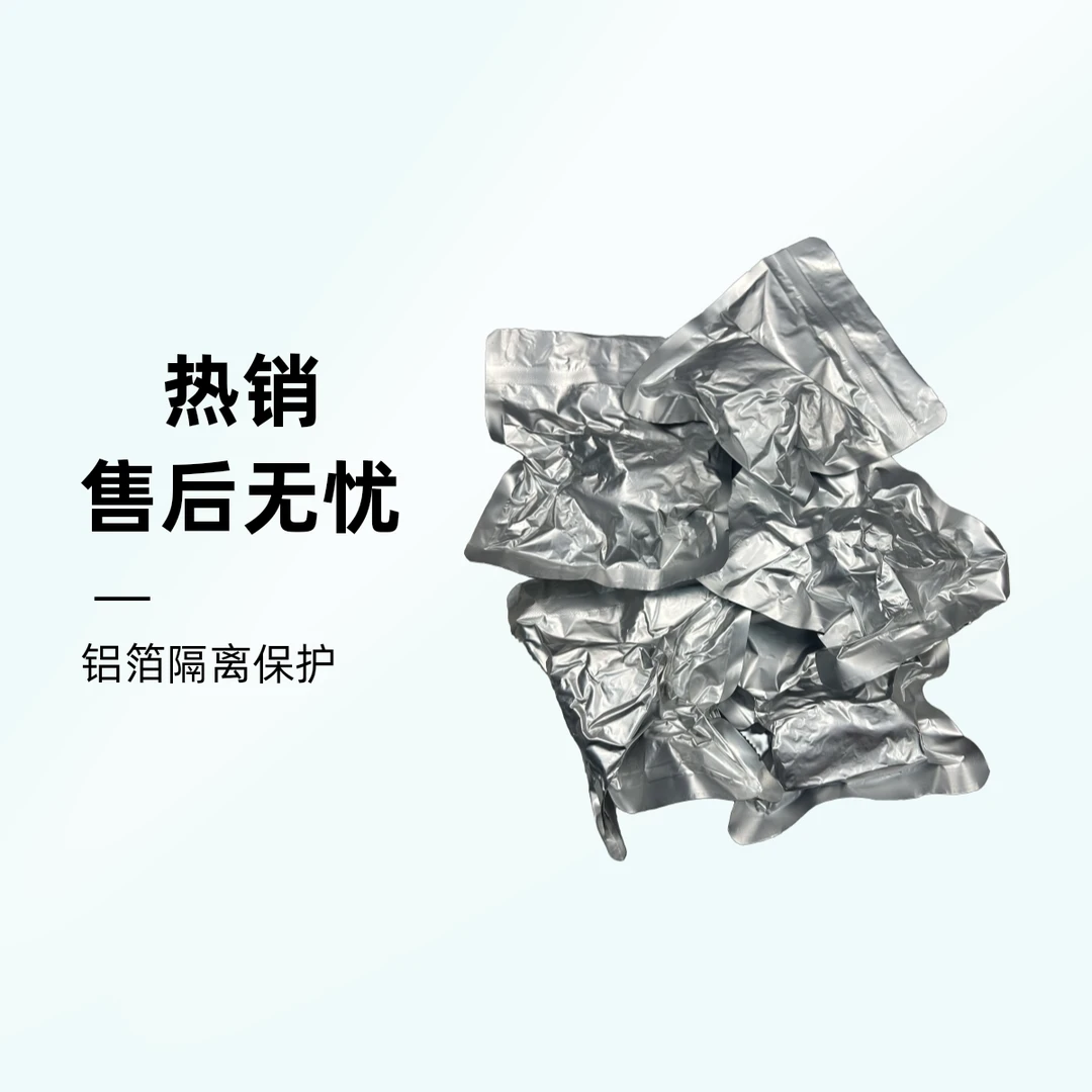 五香牛腱小包装开袋即食高温灭菌常温3两4两五香牛肉方便特色
