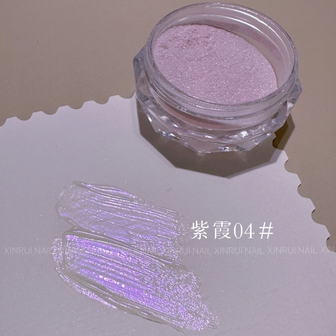 薪芮家-美甲高透冰极光粉系列2025新款爆款冰透细腻小红书美甲店