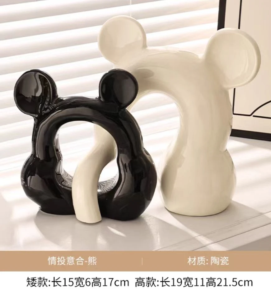 陶瓷花瓶艺术装饰品北欧轻奢酒柜玄关客厅现代高级感软装摆件家居