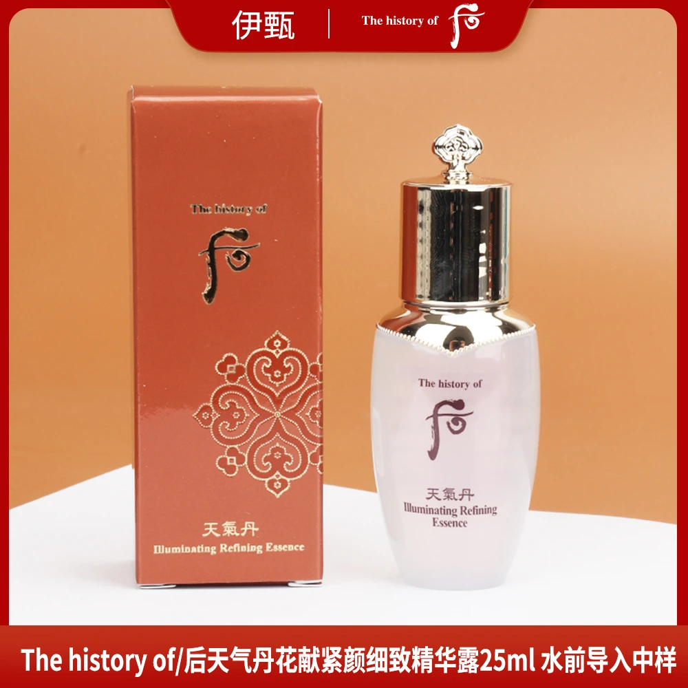 THE WHOO/后效期25年4月天气丹花献紧颜细致精华露25ml