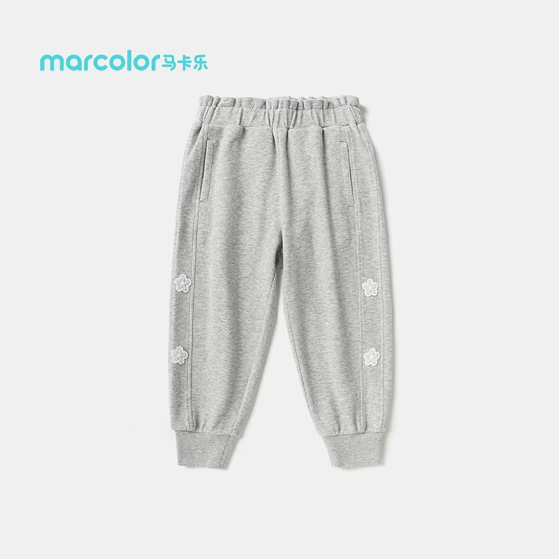 MarColor-2024年春季女幼童长裤505124211010