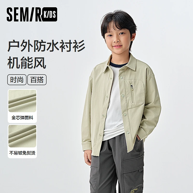 SEMIR KIDS-2025年春季男中童衬衫285125152112