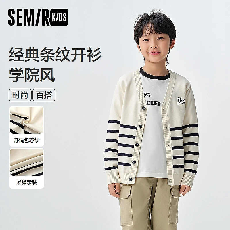 SEMIR KIDS-2025年春季男中童毛衫285125163111