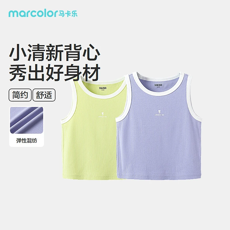 SEMIRKIDS-2024年夏季女中童背心285224171001