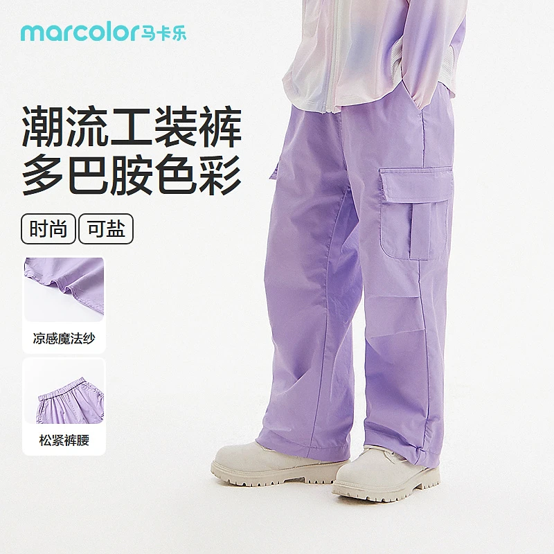 SEMIRKIDS-2024年夏季女中童长裤285224212002