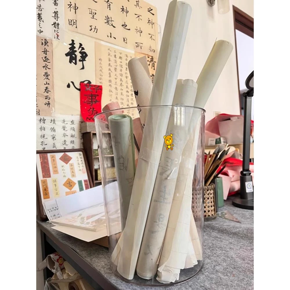 圆筒收纳桶纸筒塑料亚克力字画收纳筒透明书画收纳筐中式书房纸篓