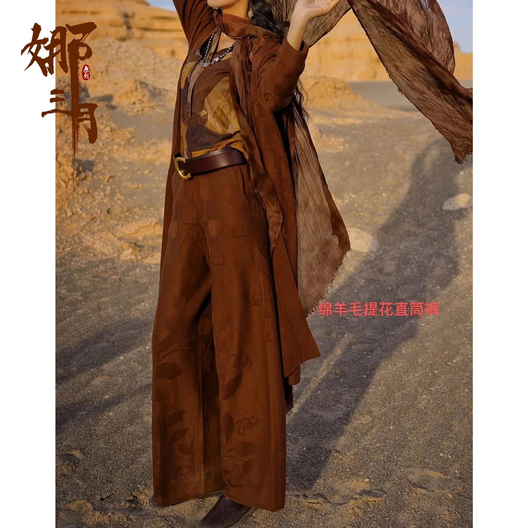 娜三月【大宝推荐】小青复古立体提花绵羊毛直筒裤S2698休闲裤XYL