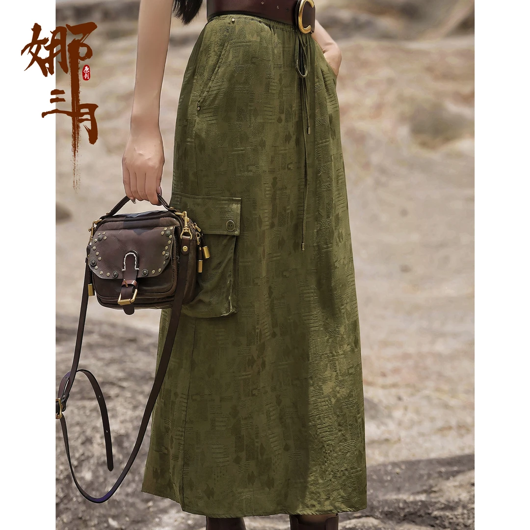 娜三月【生而自由】复古提花经典半身裙32418文艺气质XYL