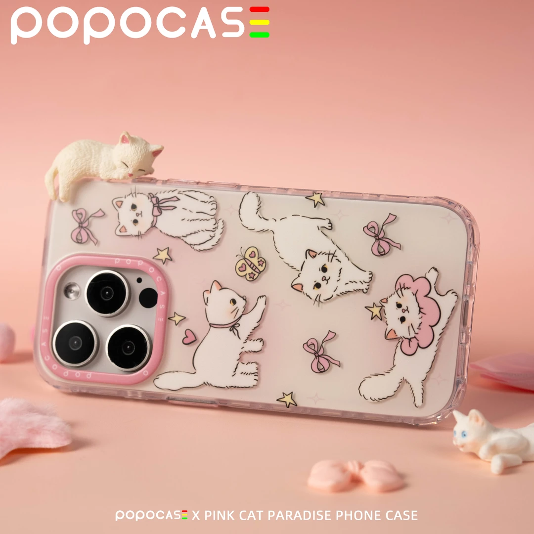 POPOCASE猫咪乐园磨砂双层印花苹果手机壳适用iPhone161514promax