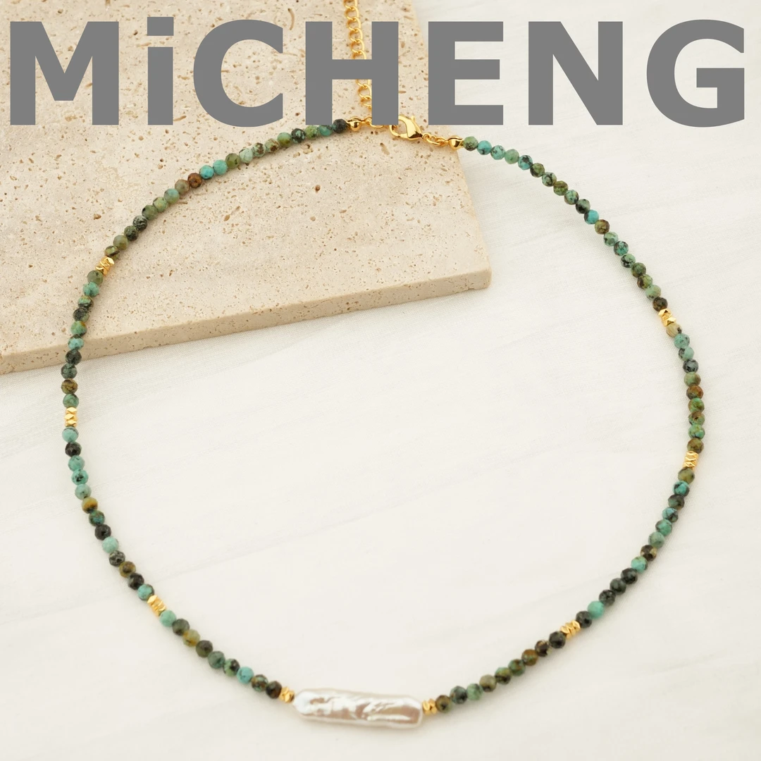 铜合金项链 【绿野仙踪】小众复古文艺浪漫巴洛克手工串珠项链女