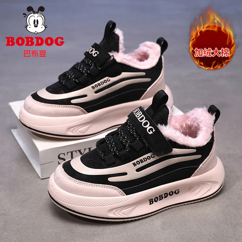 巴布豆冬季加绒加厚儿童运动鞋2025大棉保暖女童鞋子小学生休闲鞋
