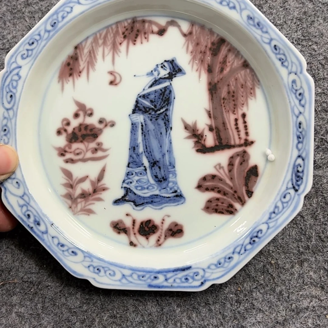 【闪购商品】陶瓷摆件