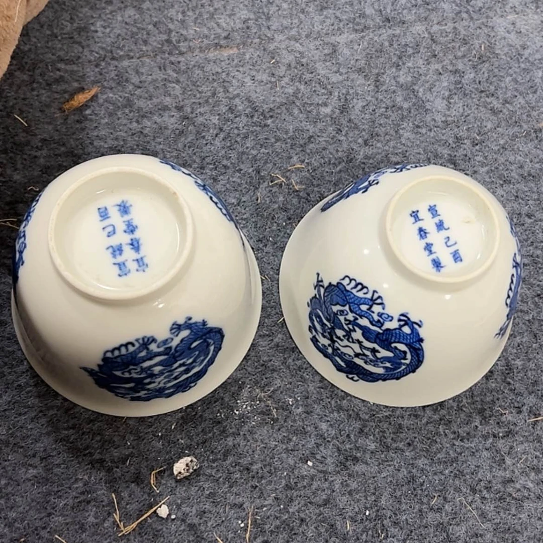 【闪购商品】陶瓷摆件J***s