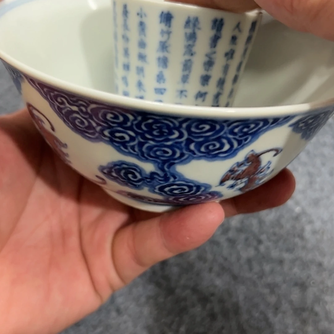 【闪购商品】陶瓷摆件奇*