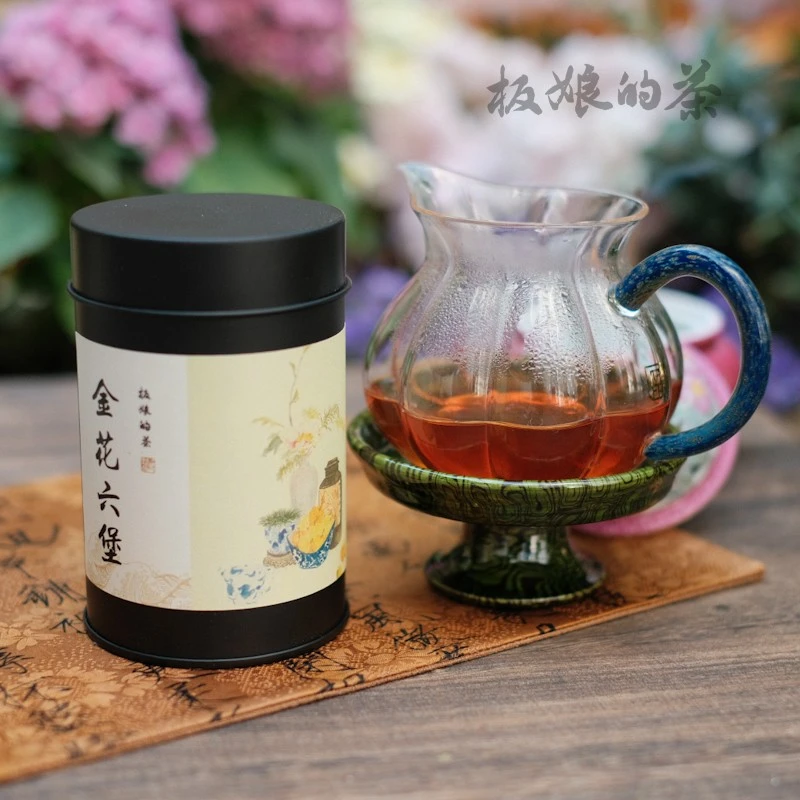 板娘的茶 2015年 广西梧州 金花六堡 黑茶 100g/罐