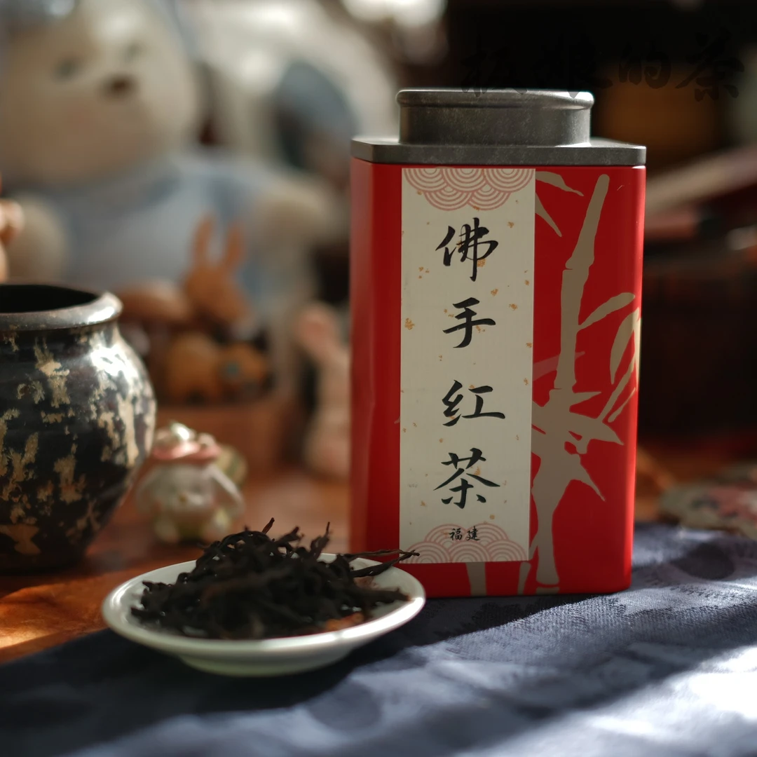 板娘的茶 佛手红茶 福建果香浓郁高甜花香 60g/罐 2022年 hc048