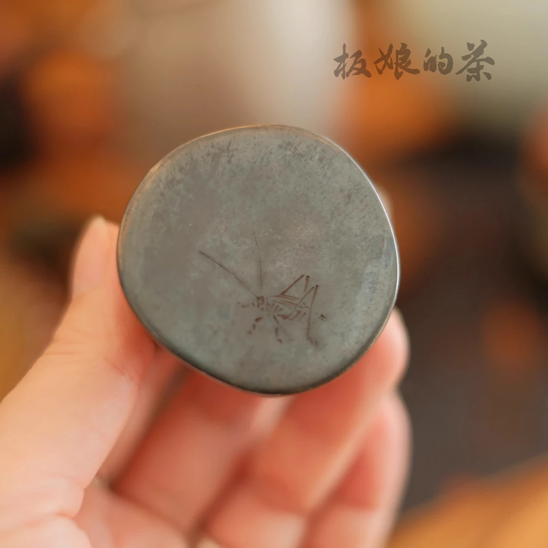 板娘的茶 同款自用杨梅竹锡制盖置