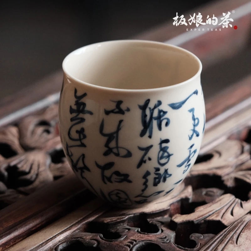 板娘的茶 焱谷青花高温瓷长相思诗文主人杯满容量约120ml复古