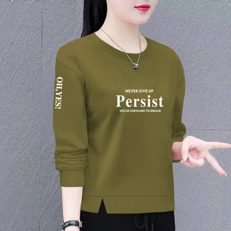 时尚卫衣女新款潮韩版春秋季洋气宽松显瘦百搭圆领长袖上衣外套女