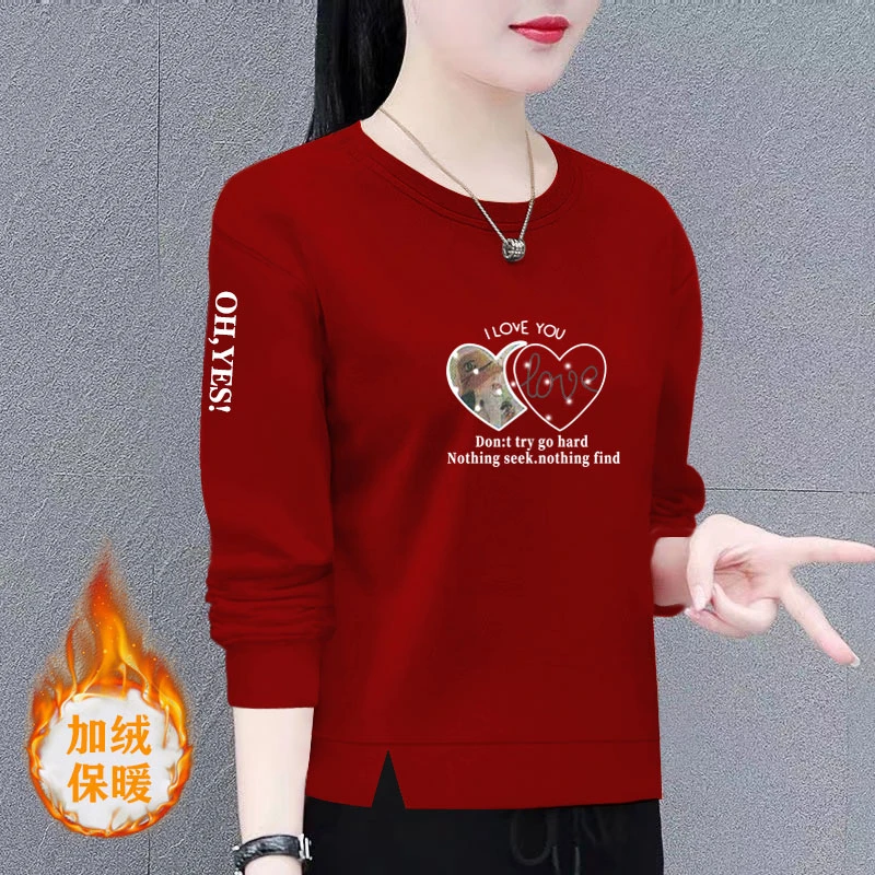 加绒卫衣女新款春秋冬装宽松显瘦圆领百搭时尚洋气保暖上衣外套女