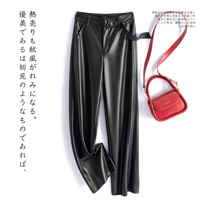 皮长裤女时尚高腰显瘦百搭宽松长裤休闲直筒黑色女士长裤子